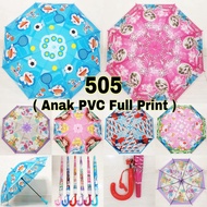 [Stl Pempers] 505 children's umbrella