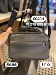 ✅香港現貨✅即買即寄😍鬥手快!! 先入數先得  🙆🏻‍♂️呢個係經典款！好少做特價😍買比男朋友/老公‼️一定鍾意🙆🏻‍♂️Coach Graham Men Crossbody Bag leather 