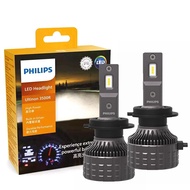 Philips | Philips H4 H7 LED Ultinon 3500R Car Head Lamp H11 HB3 HB4 HIR2 6500K Bright White 9005 900