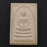 สมเด็จ 122 ปี วัดระฆัง พระเครื่องรับรองแท้