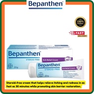 Bepanthen Itch relief Cream 20g | EXP:01/2028 | Steroid Free | Atopic Eczema | Babies | Pro Vitamin 
