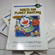 Doraemon Movie Comic Package