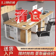Office Modern Four-Person Double Table Chair Work 4 Combination Work Position Office Staff 6 Personn