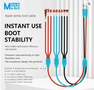 BSS MAANT PY1 Phone Starup Power Cable 6-14PM