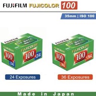 【攝界】現貨 富士 業務卷 FUJICOLOR C100 36張 135彩色負片 iso100 軟片 膠卷