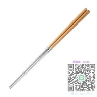 筷子歐菲斯304不鏽鋼油炸筷子加長櫸木柄耐高溫火鍋筷家用撈靣條公筷餐具