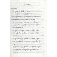 Dagong Temple His Temple History Religion Temple Temple Temple Temple History Religion Danzeng Qiuyi