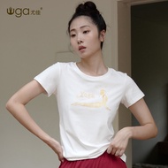 Youjia Yoga Jacket Womens Iyengar Exercise Clothes Fitness Yoga Studio T-shirt Top Summer Yoga Cloth