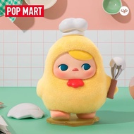 [secret] POPMART PUCKY PUCKY Egg Bean Series Figure Mystery Box Trendy Toy Decoration Gift