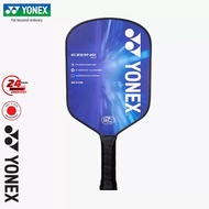 YONEX Pickleball racket(​​EZONE)Pick Bridge Suitable for Beginners