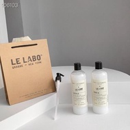 ［Le Labo The Laundress實驗室洗衣液 31..33兩支裝］