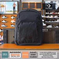 [ลิขสิทธิ์แท้] Converse BTC 2.0 Backpack - Black สีดำ กระเป๋าเป้ กระเป๋าสะพาย (ปรับโฉมใหม่) NEA