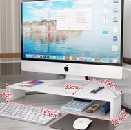 全城熱賣 - 辦公桌面電腦顯示器增高架（單層白色大理石紋色）#