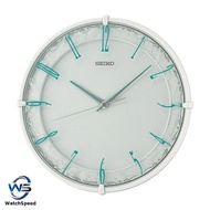 Seiko QXA811 QXA811W White Dial Round Wall Clock