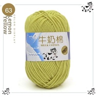 TEKANAI | Milk Cotton 5-Strand Yarn For Crochet Baby Toys