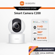 Xiaomi Smart Camera C200