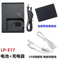 Suitable for Canon EOS 200D 750D 760D 800D 77D SLR Camera LP-E17 Battery+Charger