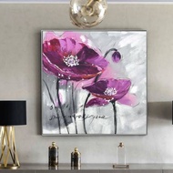 50x50 Painting Canvas