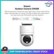Xiaomi Outdoor CCTV Camera CW300/CW500 Dual 2.5K Ultra HD Smart Full-color Night Vision AI Human Det
