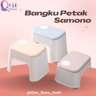 Samono Plastic Stool/Plastic Chair Multifunctional chair