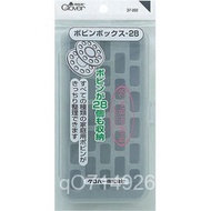 Cola Storage Box Bobbin #37-202CLOVER Brand J2SV