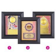 Plastic Plaque Anugerah 19x16cm – Bingkai Plastik Klasik (Tanpa Sticker) | Custom UV / Medal Sticker