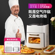 Air Fryer Multi-Layer Air Oven Integrated Low-Fat Multi-Function Electric Oven Electric Oven- *--