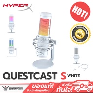 ไมโครโฟน USB HyperX QuadCast S (White) USB Condenser Gaming Microphone ปรับแต่งสีไฟ RGB