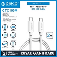 ORICO USB3.1 100W C TO C 2M - CTC100M-20