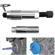F.o.r.d R.a.n.g.e.r and T.r.a.n.s.i.t 2.0L EcoBlue Biturbo engine crankshaft pulley removal tool