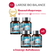 YMC m plus สมุนไพรจีนผู้ชาย 2ฟรี2 สมรรถภาพ ฮอร์โมน สมุนไพรจีนผู้ชาย m plus bio balance เอ็มพลัส ไบโอ