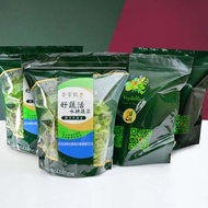 【火焰雙享】超值4入 / 紅、綠火焰各2包 / 水耕生菜 / (250g/包)