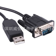 CP2102 Chip USB to DB9 9-Pin Male RS232 Signal Serial Port Conversion Cable