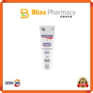 Denguard dengue defence lotion 100ml