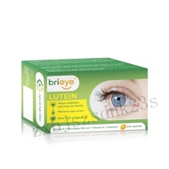 Brieye lutein fish oil lutein omega3 algae oil sugar-free lutein 珍悦目herblax