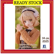 【100% ORI 🇯🇵】【 SHIGURE UI】 SHIGURE UI CHANNEL - TRIO-TRY-IT (FURYU) FIGURE  818HOBBY