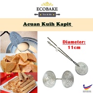 Acuan Kuih Kapit / Kuih Gulung/Kuih Kapit Mould