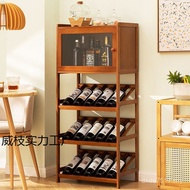 Bar Shelf Solid Wood Back Wall Small Lattice Wine Decoration Household Wine Cabinet Simple Wine Disp