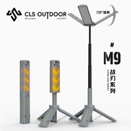 Emergency Camping Lights Waterproof Stall Lights LED Camping Lights UFO Lights Camping Rope Lights G