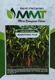 Benih Cabe Rawit Unggul MARUYUNG PLUS 10gram