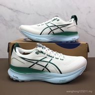 KAYANO 32 Men Women Same Style Shock-Absorbing Breathable Sports Running Shoes BXY5
