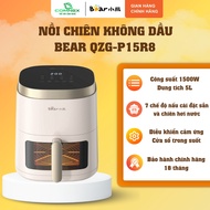 QZG-P15R8 5L Oil-Free Fryer, Capacity 1500W, 7 Modes and Grilling Timer, 18 Month Warranty
