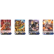 <YUGU>VG-D-BT13 Flight of Chakrabarthi Dragon Empire R D-BT13 /037 /038 /039 /040