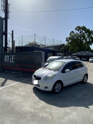 鈞正貿易 2007年 YARIS G版 1.5CC 一手持有 跑少 i key啟動 資料齊全 配合鑑定