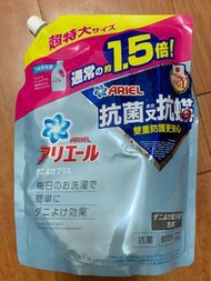 🇯🇵 [日用品] 日本製 ARIEL 超濃縮抗菌抗蟎洗衣液 補充裝 1360G Laundry Washing Liquid Refill