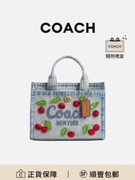 COACH Cargo 20托特包手挽袋丹寧色拼色織物 清新甜美[平行進口]