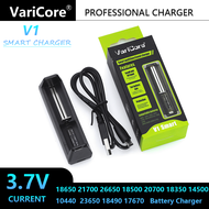 VariCore V1 3.7V 18650 21700 26650 18500 20700 18350 14500 10440  23650 18490 17670 Rechargeable Lithium Battery Charger