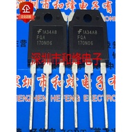 ((One Price) FQA170N06 TO-3P 170A 60V