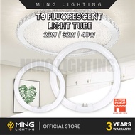 T9 22W 32W 40W Fluorescent Lamp Circular Ring LightTube Lights Ceiling Downlight Round Home Lighting