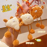Anime keychain Gambar [disesuaikan dari 3000 keping] Dompet duit syiling loket rantai kunci kartun d